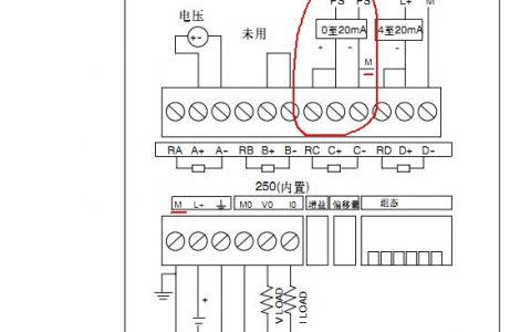 西门子em235模块和电磁流量计接线问题?求问大神
