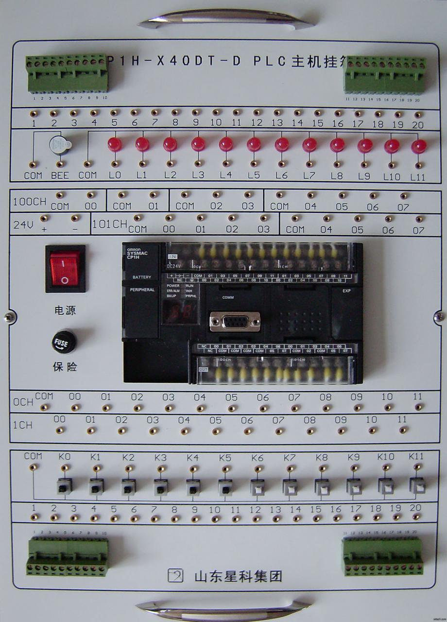 s7-200 输入端接入24v dc电源问题